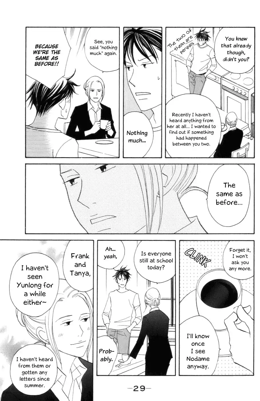 Nodame Cantabile Chapter 102 3